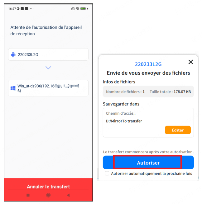 Autoriser le transfert