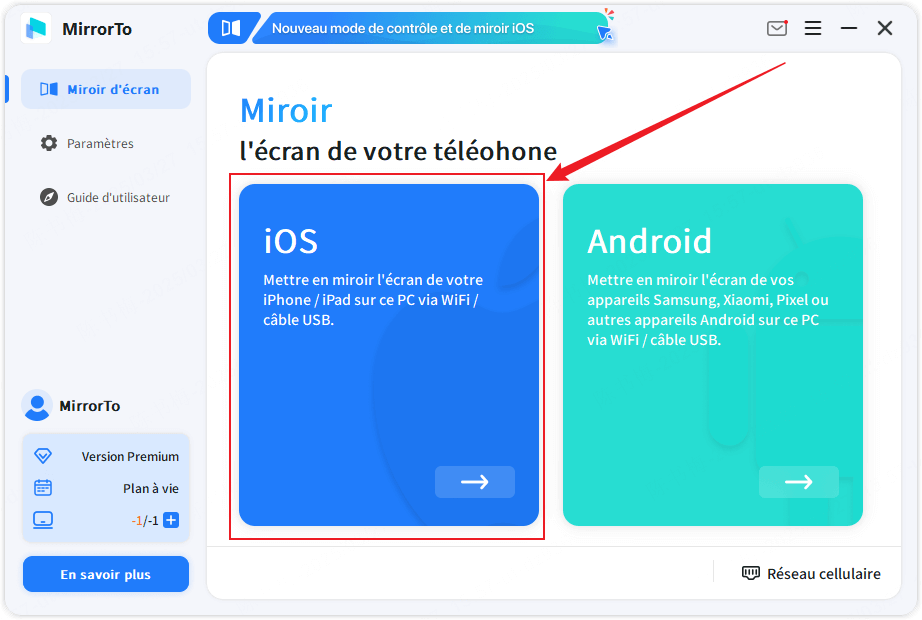 Faire confiance à cet ordinateur