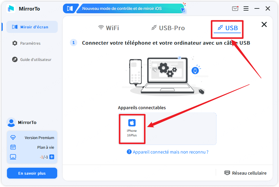 Faire confiance à cet ordinateur