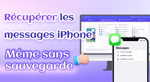 Récupérer les messages supprimés iphone