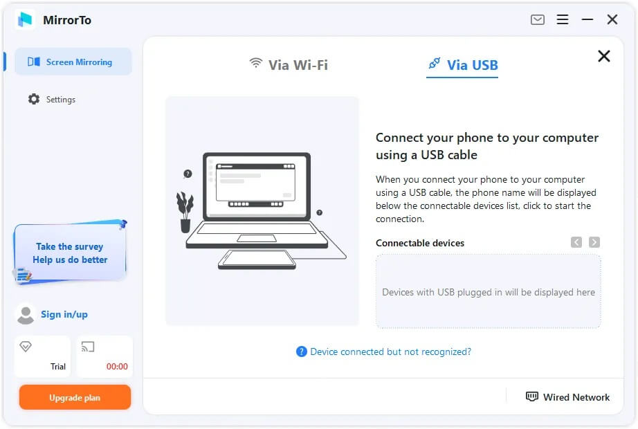 Συνδέστε το iPhone ή την συσκευή Android σας