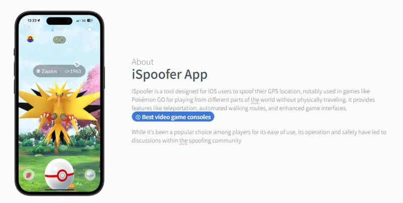 ispoofer