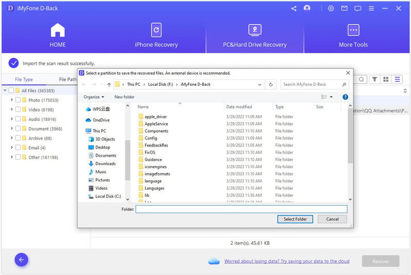 spremite oporavljene datoteke
