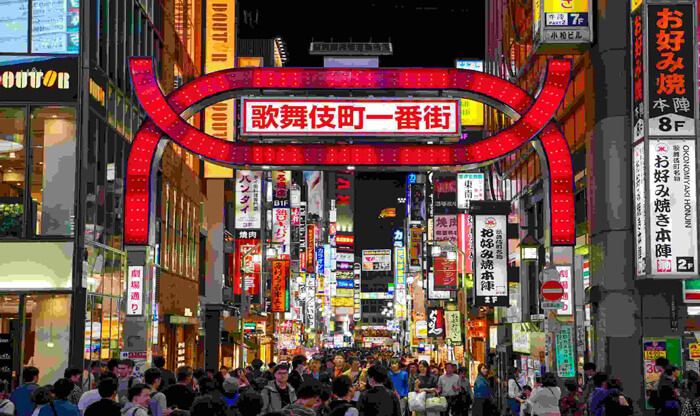 Shinjuku Tokió