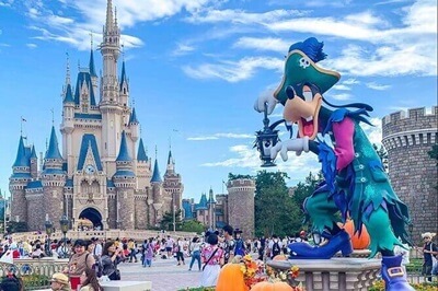 tokió disneyland