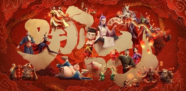 Nezha 2 Kapan Rilis di Indonesia? Pencetak Rekor Box Office Ini yang Wajib Ditonton