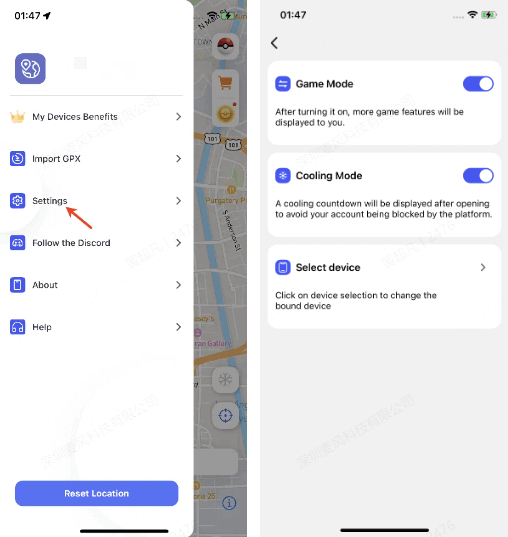 disable-cooling-mode