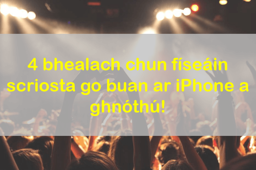 [Ag luí le iOS 17] 4 bhealach chun físeáin scriosta go buan ar iPhone a ghnóthú! Tugadh isteach le híomhánna