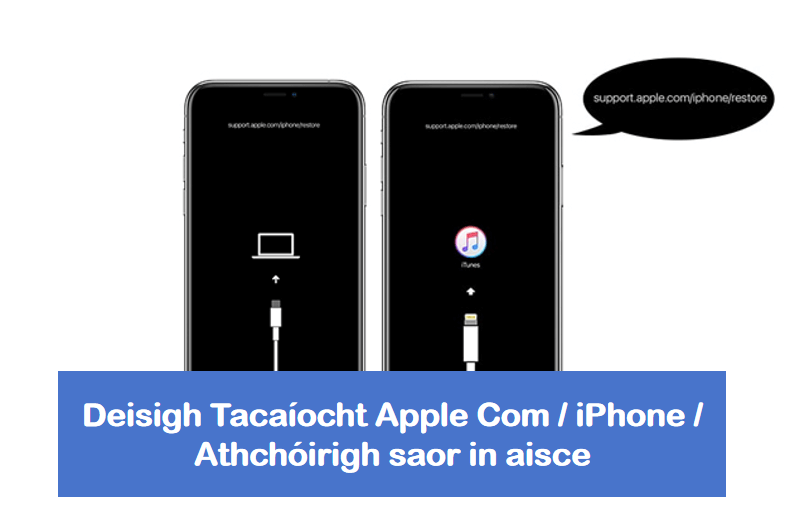 Deisigh Tacaíocht Apple Com / iPhone / Athchóirigh saor in aisce - 6 Bhealaí