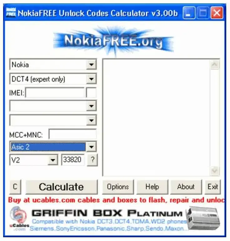 nokiafree - תוכנה חינמית לפתיחת טלפון אנדרואיד