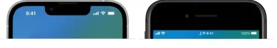בדוק שיש קליטה