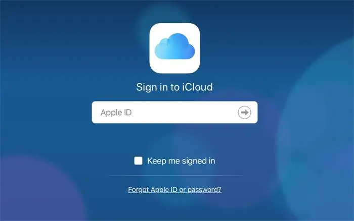 היכנס לחשבון icloud כדי לעקוף את נעילת ההפעלה של icloud