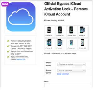כלי להסרת נעילת ההפעלה של iCloud