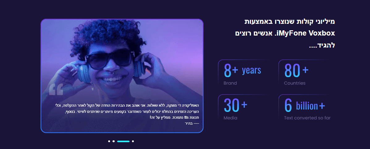 voxbox customers review