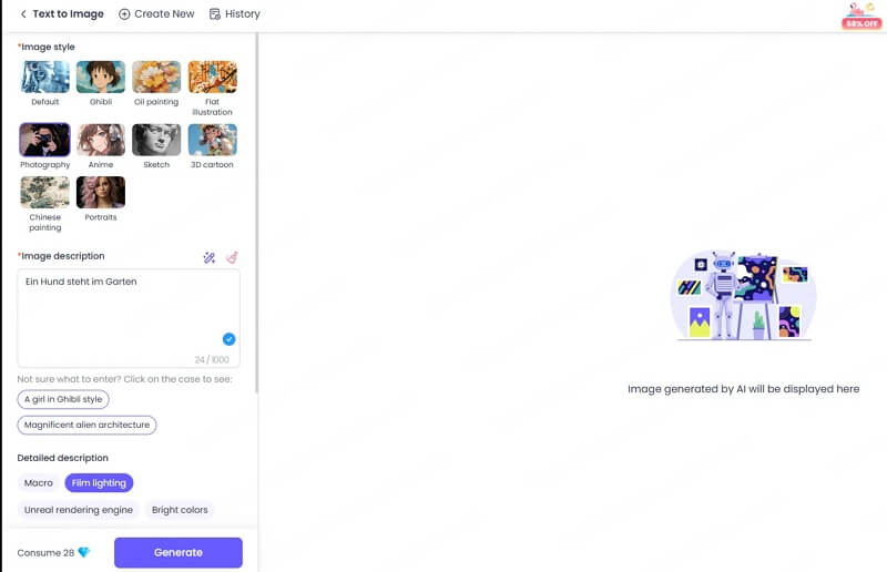 Prompt in ChatArt eingeben
