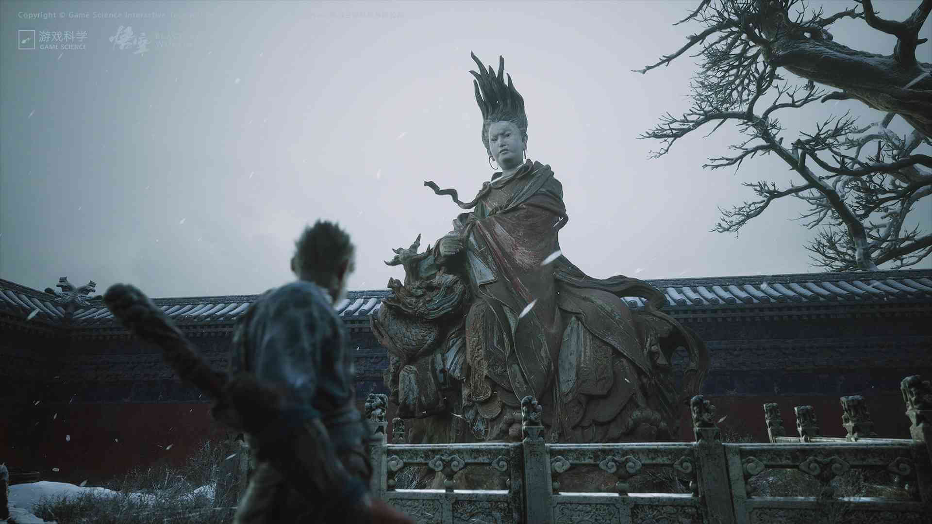 Black Myth: Wukong - screenshot 2