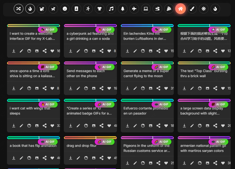 AIGIFY KI GIF Generator kostenlos