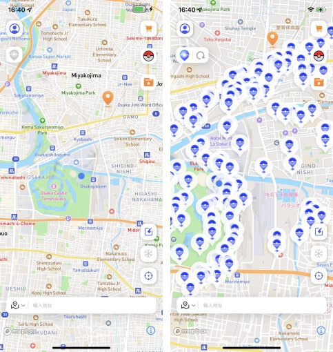 iGo - Ansicht der nahe gelegenen Versorgungsstationen