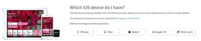 Firmware herunterladen
