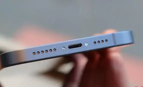 iPhone-højttaler