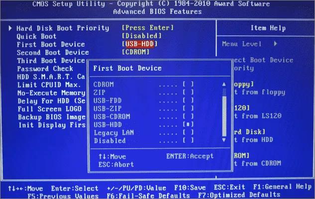 gendannelse af Windows 10 system fra BIOS