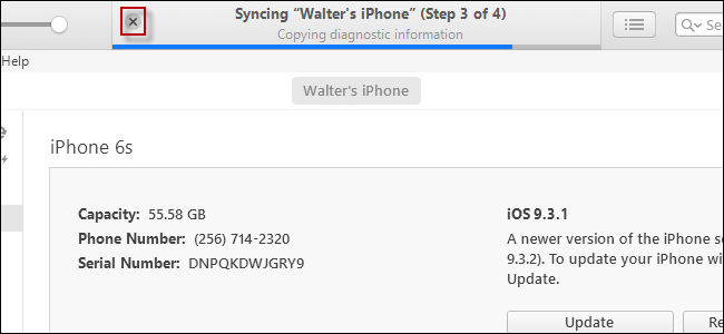 stop itunes synkronisering iphone