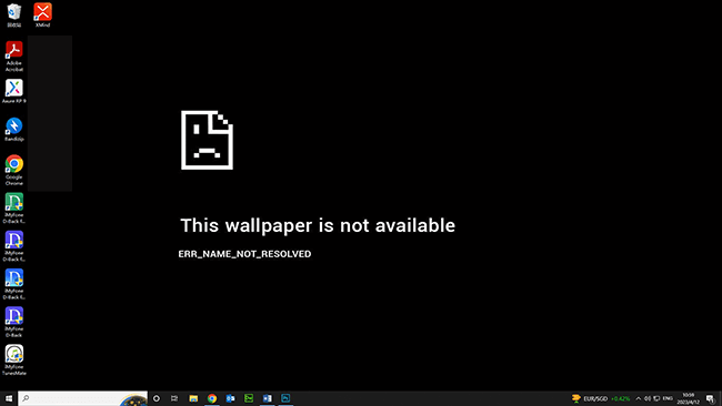 skrivebordsbaggrund forsvundet eller mistet i Windows