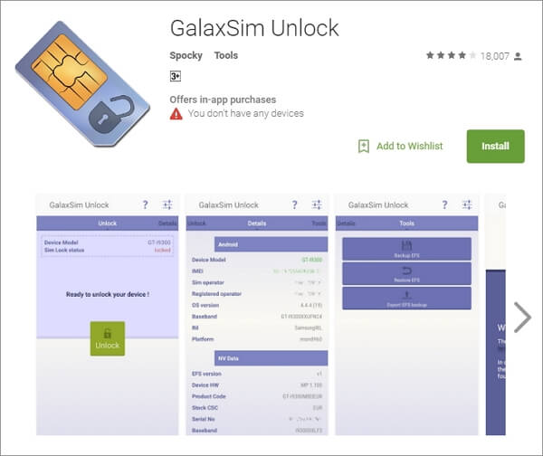 Galax SIM Unlock - App para liberar celular SIM