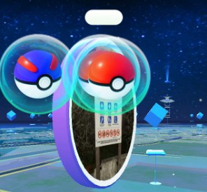 Girar Poképaradas para obtener pokebola
