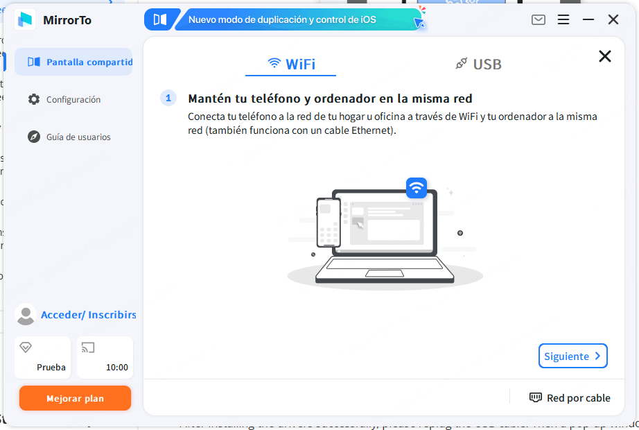 Mantener la misma red de telefono y computadora
