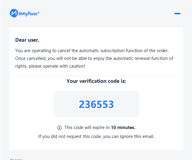 Verification Code Email