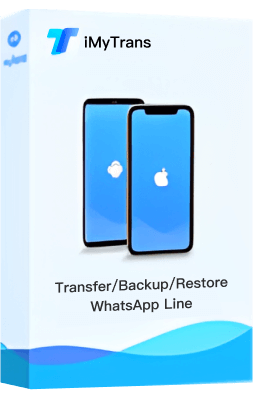 imytrans