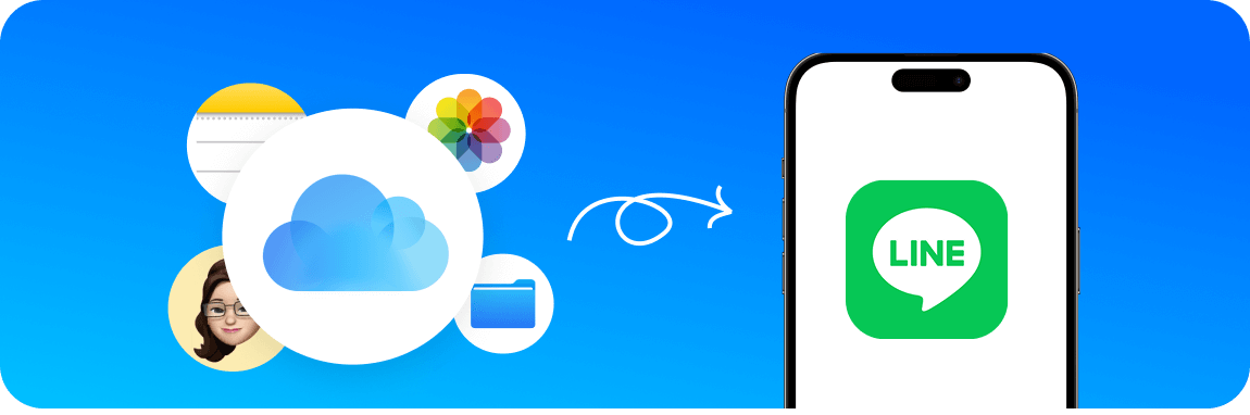 back up line via icloud