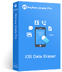 umate pro