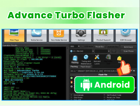 Cos'è Advance Turbo Flasher? È davvero la soluzione giusta per te?