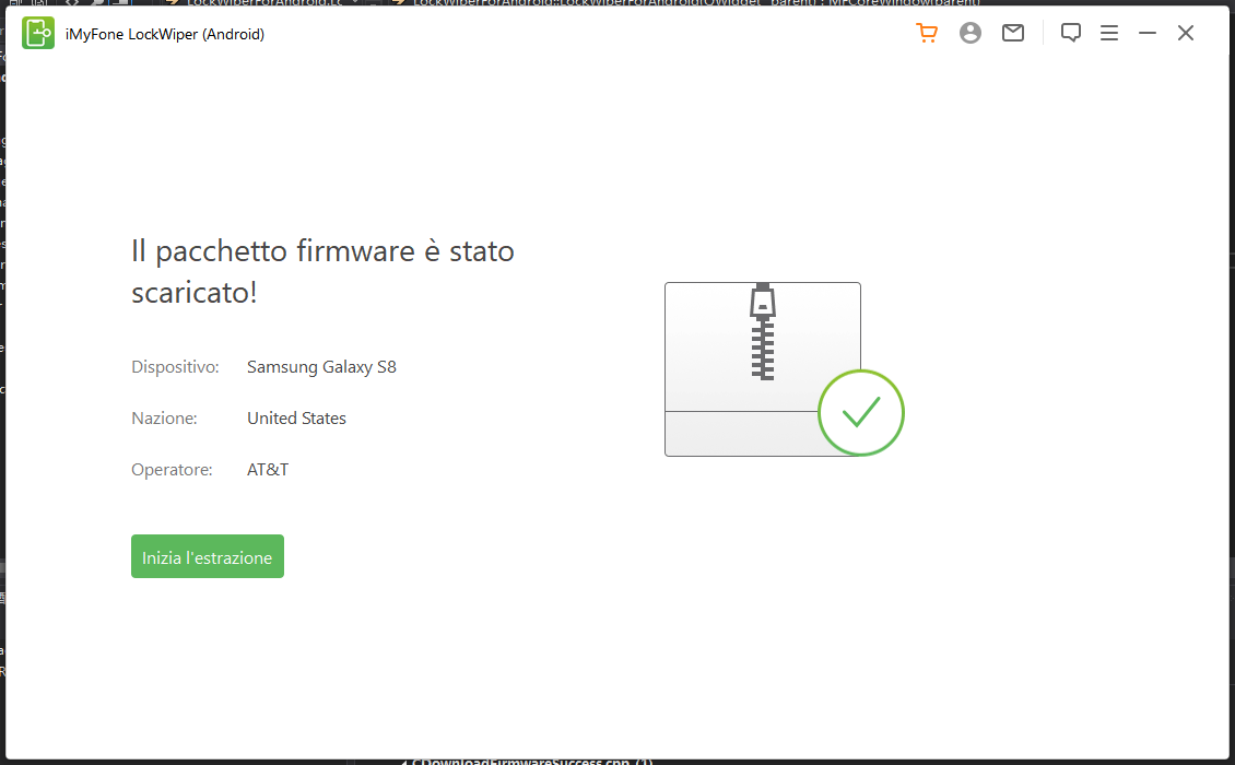 frimware package downloaded successfully