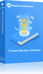 Qual è la password predefinita per i backup di iTunes? Ed esiste?