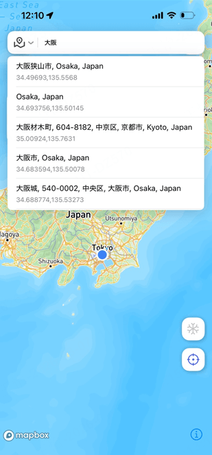 パソコンなしで位置情報変える方法