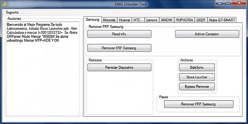 D＆G Password Unlocker ホームページ