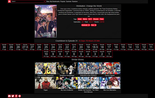 AnimeHeaven アニメ無料ダウンロードサイト