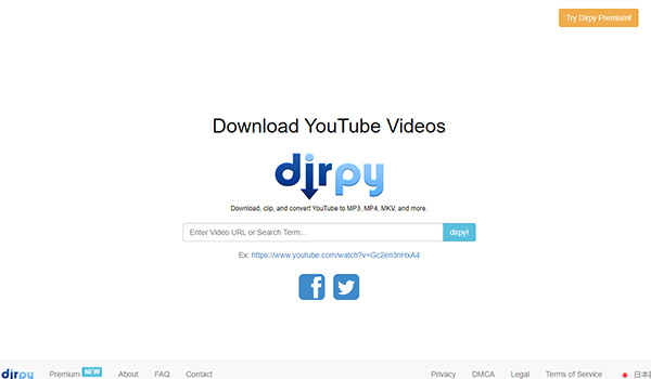 Dirpy　公式ページ画面