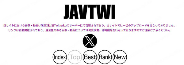 JAVTWI