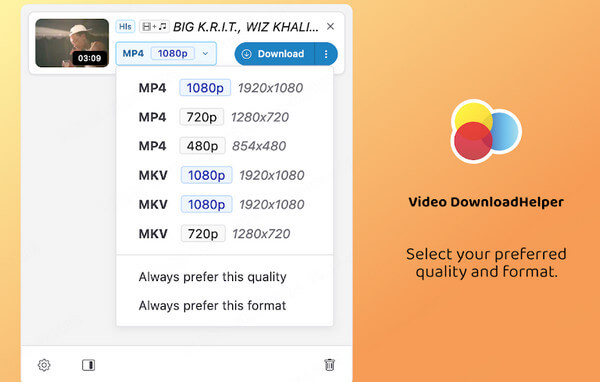 Video DownloadHelper　YouTubeをMP4に変換