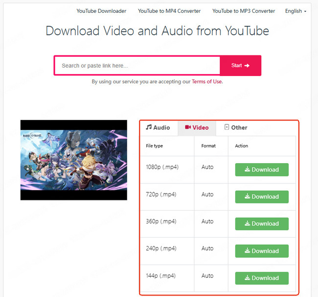 Y2mate　YouTubeの動画や音声をダウンロード