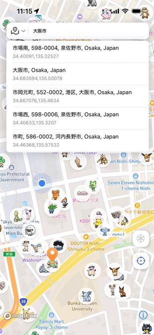 スマホでAnyToを開いてポケモンGO位置偽装を始める