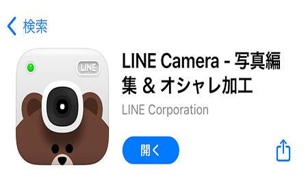 LINE Camera ロゴ