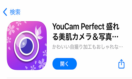 YouCam Perfect　ロゴ