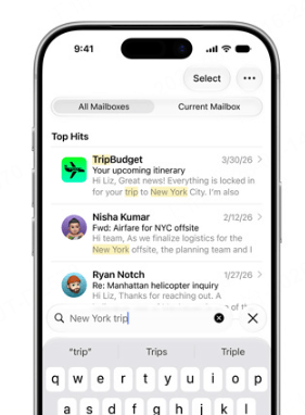iOS 27新機能 検索とコントロールセンター