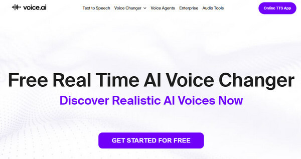 Voice.ai　インターフェース