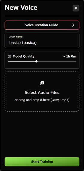 Musicfy 自分の音声モデルを利用